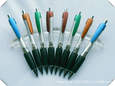 優(yōu)質(zhì)塑料廣告筆批發(fā) 工廠加工、筆芯認(rèn)證，深圳市信立佳文化用品專(zhuān)業(yè)供應(yīng)