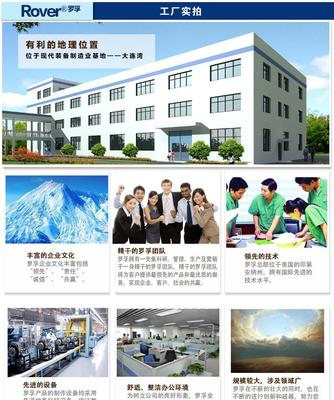 汽車(chē)維護(hù)新選擇 羅孚汽車(chē)氫氧機(jī)高效除碳解決方案