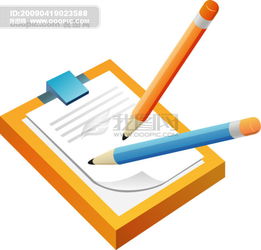 文化用品圖庫(kù) 從AI模板到學(xué)生日常的視覺(jué)探索