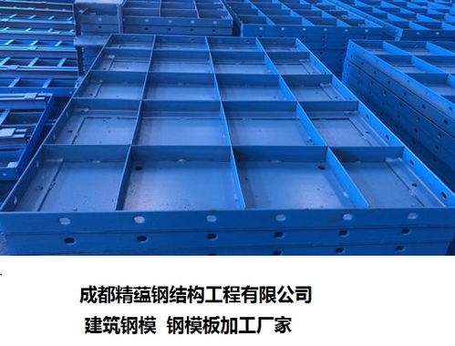樂山生產(chǎn)批發(fā)液壓箱梁詳細解讀