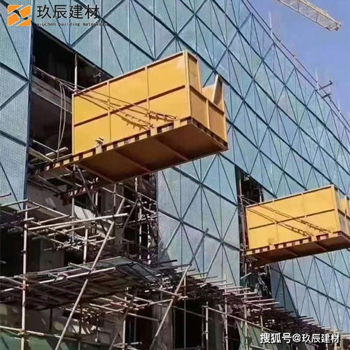 干貨,懸挑式卸料平臺各個部位的安全知識盤點