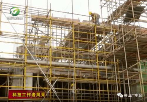 陳尚彪 勇做科技創新帶頭人 推動企業邁上新臺階