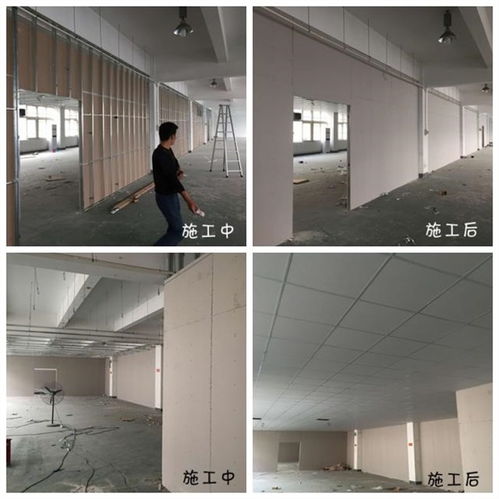 秀一秀,撫順白鋼隔斷品牌排行榜,拆除