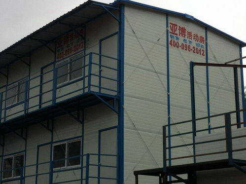 北京彩鋼活動房公司