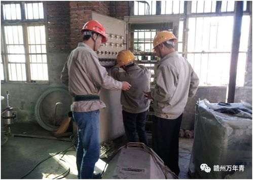 簡訊 羅坳廠10月份復合摻合料 石灰石微粉類 銷量再創新高等八則