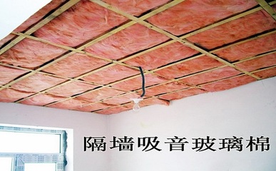 屋面節能建筑材料推薦「在線咨詢」