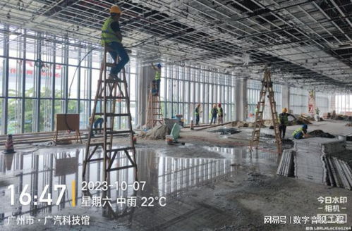 leox全域顯示系統產品在 的成功應用