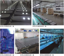 廠家直銷6米市政太陽能led路燈,可做工程批發