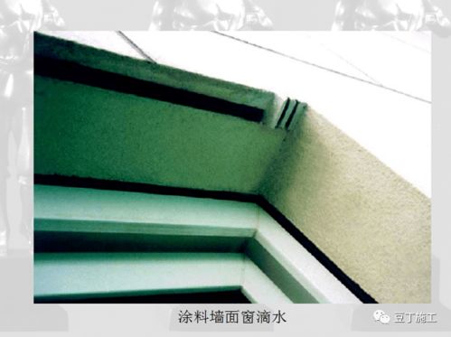高清 結(jié)構(gòu) 裝飾 安裝工程細(xì)部做法照片88張,拿去挑著用