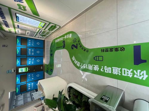 全市首批 全區(qū)首家 這個(gè)24小時(shí)開放的服務(wù)點(diǎn),真方便