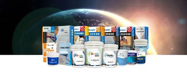 有了它!還需為門窗框安裝出現滲水問題而擔憂嗎?