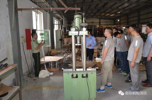 消防宣傳進工廠 筑牢安全 防火墻