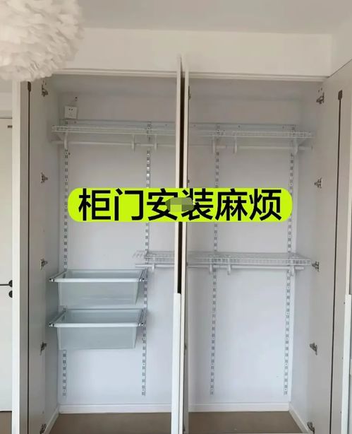 被網上過度吹捧的5個裝修設計 真心不實用,就是花錢買教訓