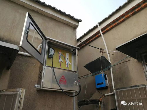 屋頂光伏發(fā)電 春節(jié)大禮送溫暖 3kw屋頂系統(tǒng)篇