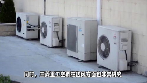 三菱重工空調(diào)值得選擇嗎 節(jié)能省電 配置拉滿,售價(jià)降至2375元