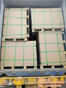 模板 利波塑料模板 新型中空塑料建筑模板廠家直銷