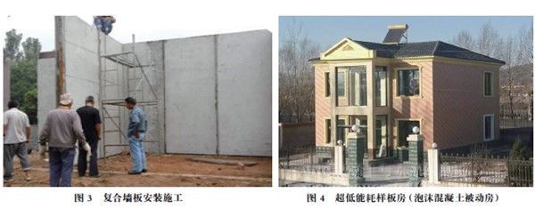 2017年度混凝土商混行業(yè)發(fā)展報告,混凝土總產(chǎn)量居全球第一位!