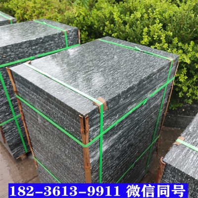 定西市渭源縣路邊石廠家和市場(chǎng)價(jià)格 可帶工人鋪裝 定西市渭源縣梨花白板材黃麻板材